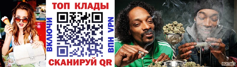 Альфа ПВП Торжок