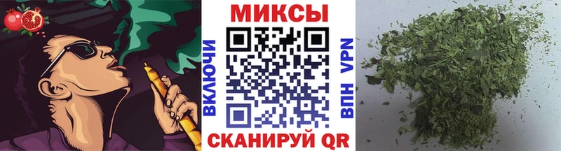 Бутират GHB  наркошоп  Торжок 