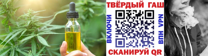 Canna-Cookies марихуана  Торжок 
