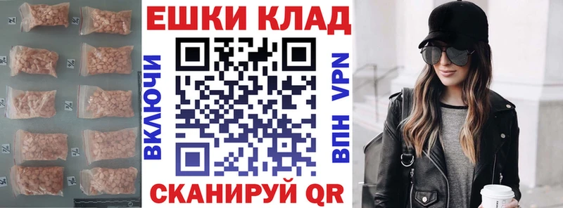 цены   Торжок  ЭКСТАЗИ TESLA 