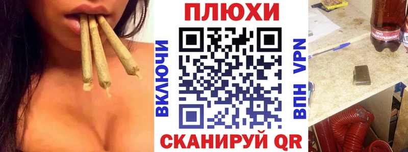 ГАШИШ VHQ  кракен tor  Торжок 