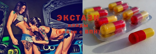 круглые Балабаново