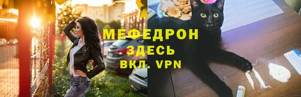 ALPHA-PVP Баксан