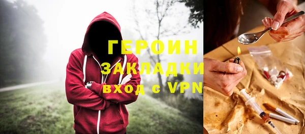 круглые Балабаново