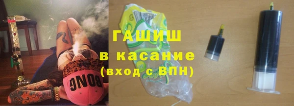 круглые Балабаново
