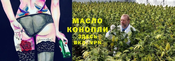 ALPHA-PVP Баксан