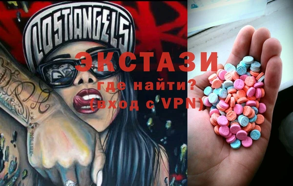 круглые Балабаново
