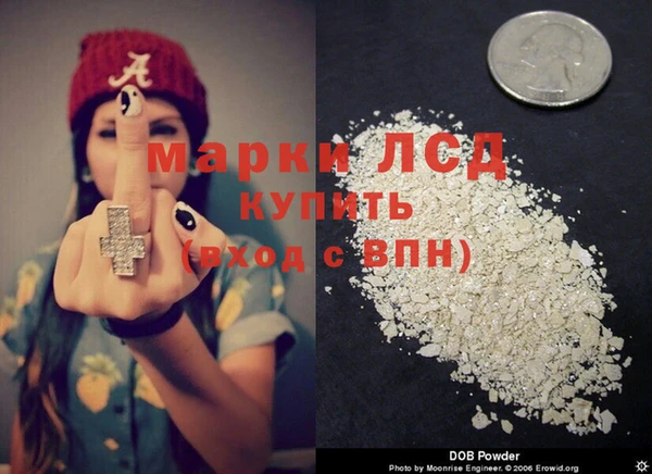 круглые Балабаново