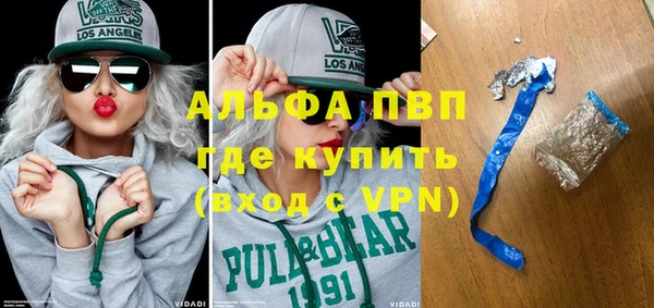 круглые Балабаново