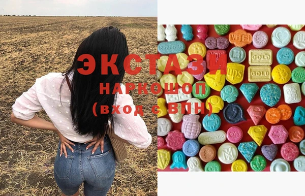 круглые Балабаново