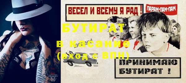 круглые Балабаново