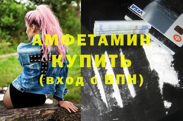 ПСИЛОЦИБИНОВЫЕ ГРИБЫ Покачи