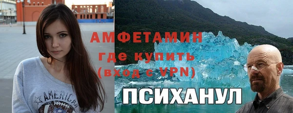 круглые Балабаново