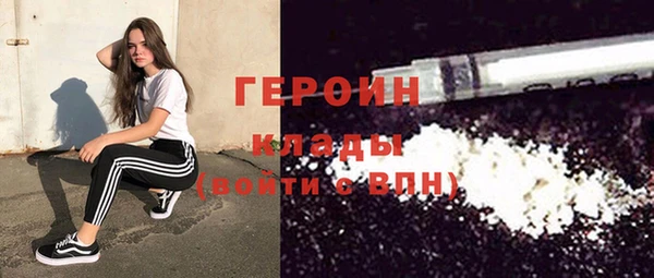 круглые Балабаново