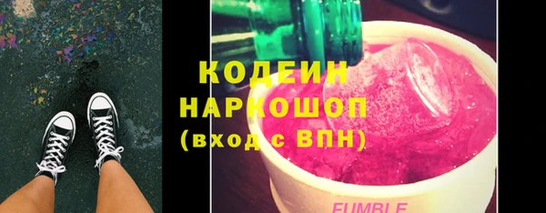 круглые Балабаново